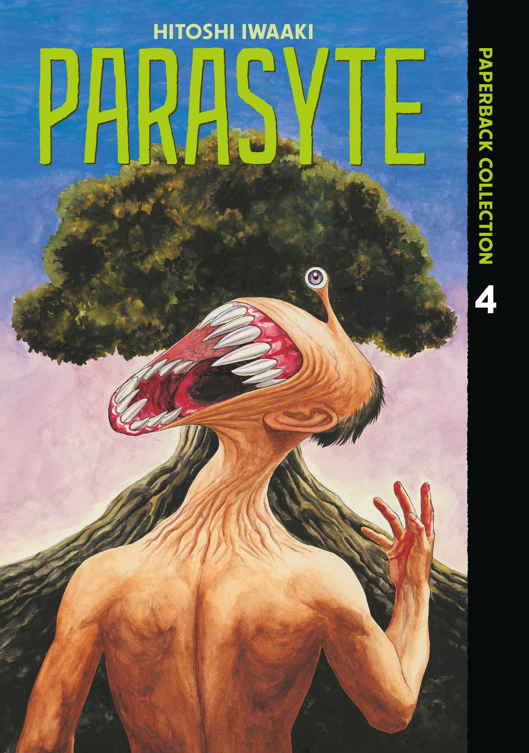 PARASYTE PAPERBACK COLLECTION GN VOL 04