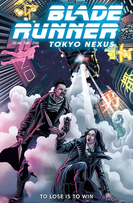 BLADE RUNNER TOKYO NEXUS TO LOSE IS TO WIN (2026) #2 CVR A JOSE BEROY