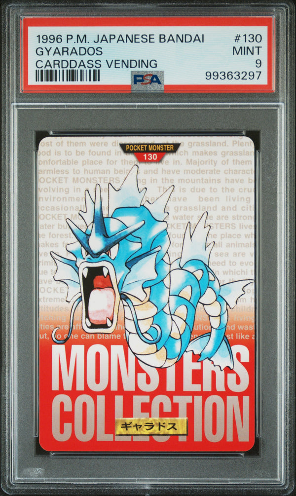 1996 POKEMON JAPANESE BANDAI CARDDASS VENDING GYARADOS #130 PSA 9