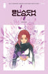BLACK CLOAK (2023) #1 CVR D MOMOKO - Kings Comics
