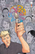 ART BRUT #1 CVR B MORAZZO & LOPES - Kings Comics