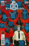 E IS FOR EXTINCTION (2015) - SET OF FOUR