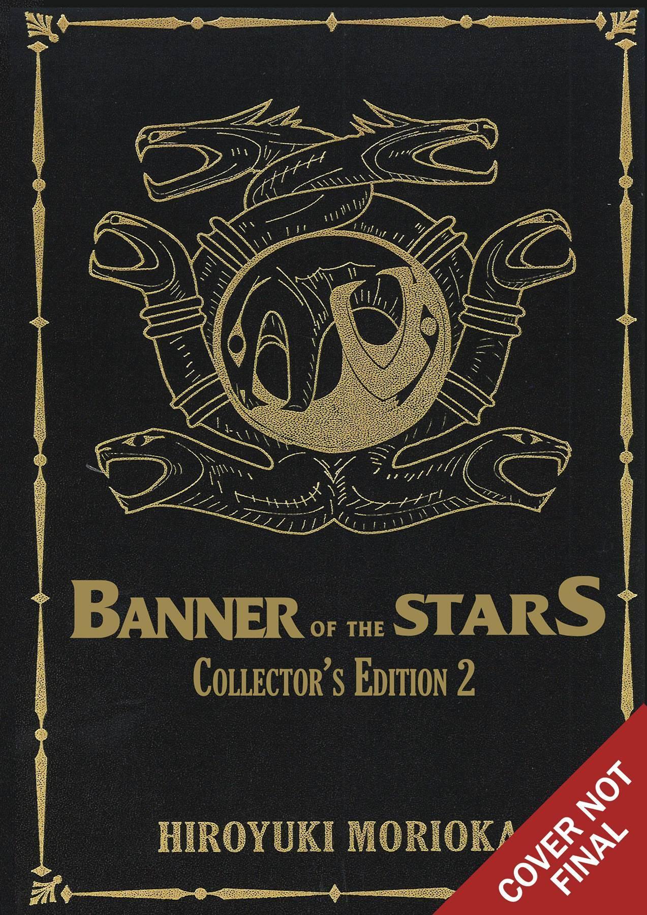 BANNER OF THE STARS COLLECTORS ED HC VOL 02 VOL 4-6 - Kings Comics