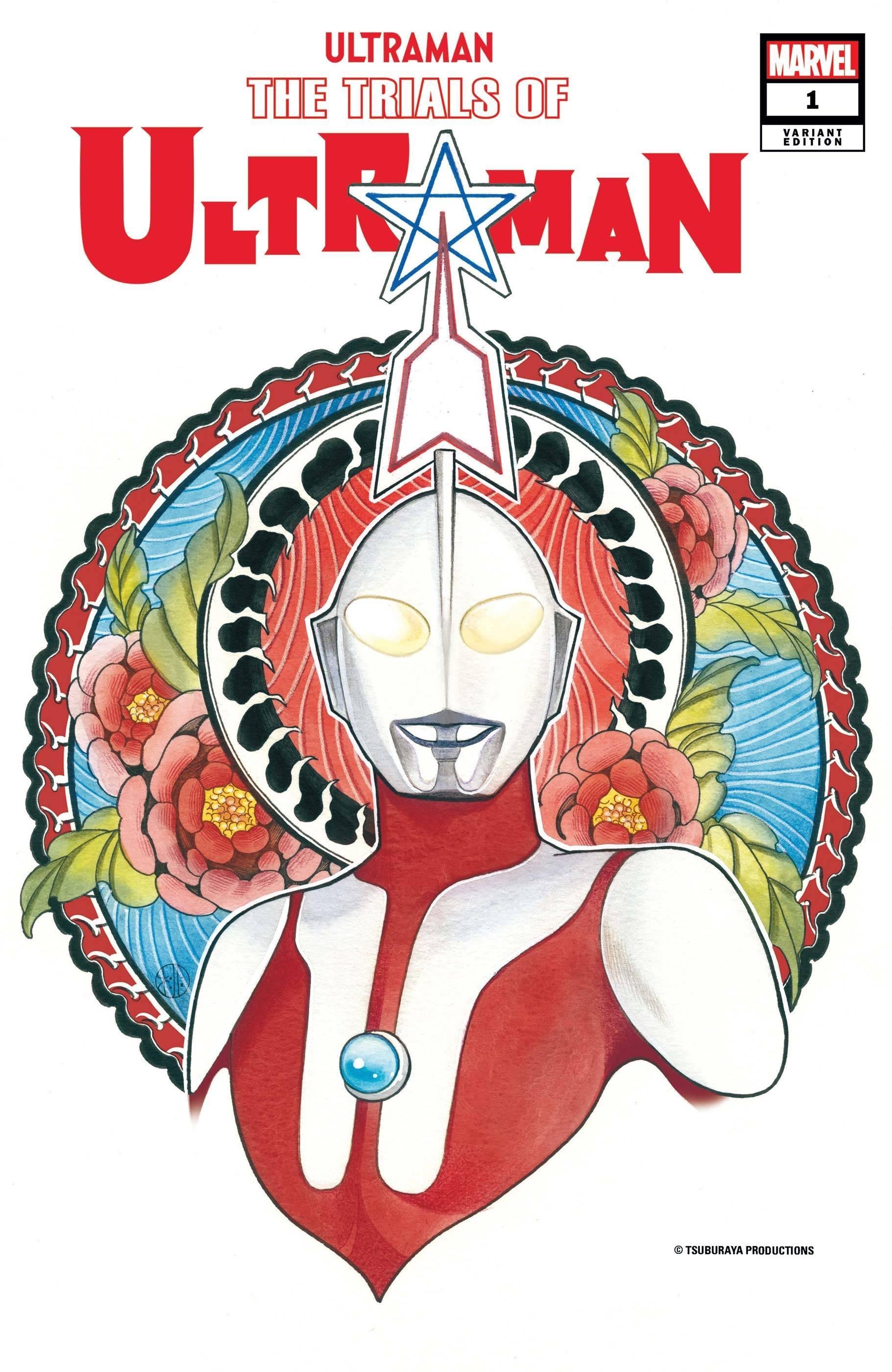 TRIALS OF ULTRAMAN #1 MOMOKO VAR - Kings Comics