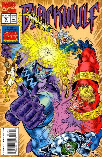 BLACKWULF (1994) #5