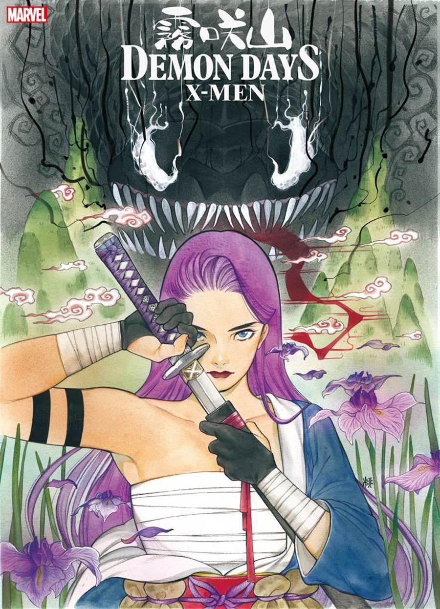 X-MEN DEMON DAYS PEACH MOMOKO FOLDED PROMO POSTER - Kings Comics