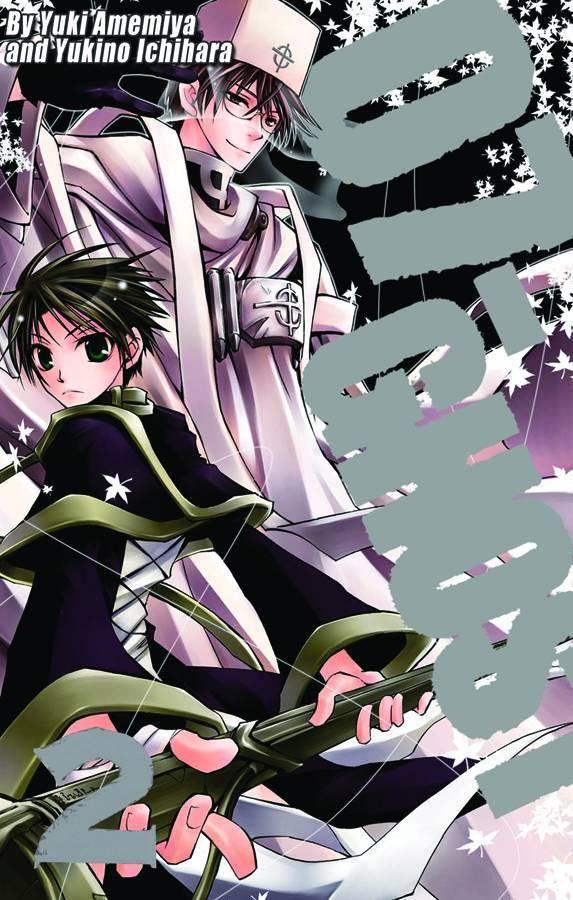 07 GHOST GN VOL 02