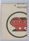 1968 SCANLENS RUGBY LEAGUE PENRITH PANTHERS CREST LOGO EMBLEM