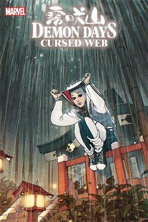 DEMON DAYS CURSED WEB #1 BENGAL VAR