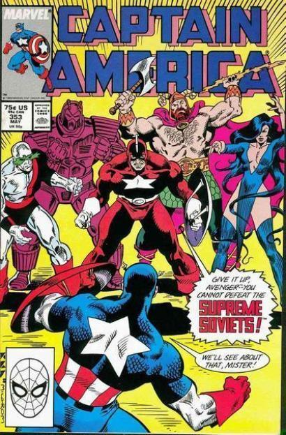 CAPTAIN AMERICA #353