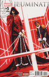 ILLUMINATI (2015) - SET OF SEVEN