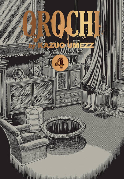 OROCHI PERFECT ED GN VOL 04
