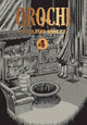 OROCHI PERFECT ED GN VOL 04