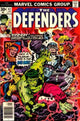 DEFENDERS #43 (VF/NM)