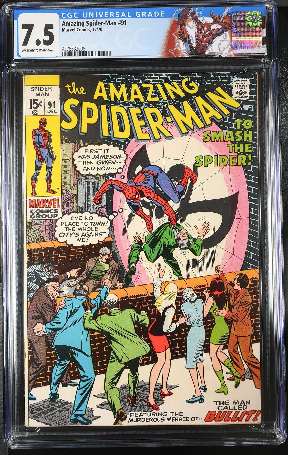 CGC AMAZING SPIDER-MAN #91 (7.5) - Kings Comics