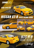 INNO64 1/64 NISSAN SKYLINE GTR R33 NISMO 400R LIGHTNING YELLOW - Kings Comics