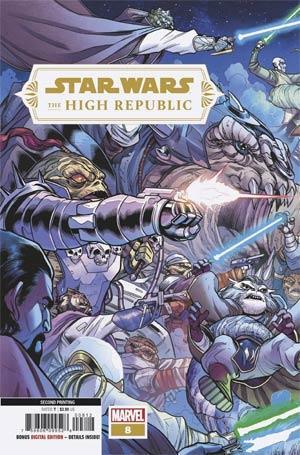 STAR WARS THE HIGH REPUBLIC (2021) #8 2ND PTG VAR - Kings Comics