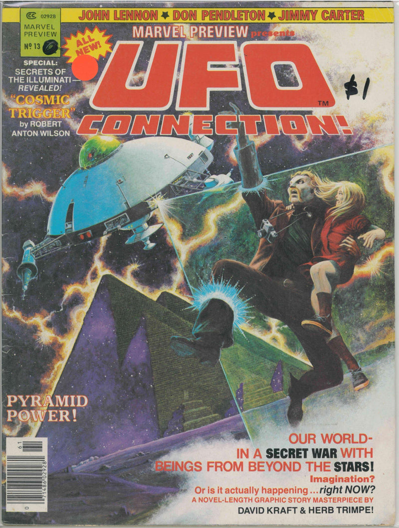 MARVEL PREVIEW (1975) #13 (VG/FN)