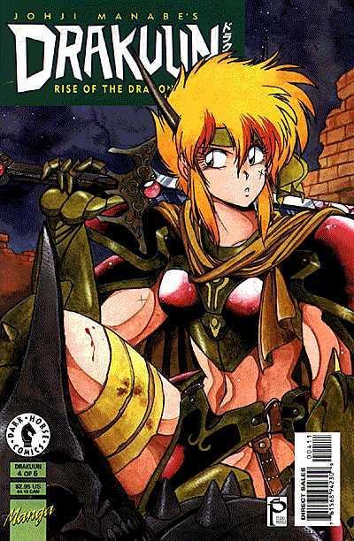 DRAKUUN RISE OF THE DRAGON PRINCESS (1997) - SET OF SIX - Kings Comics