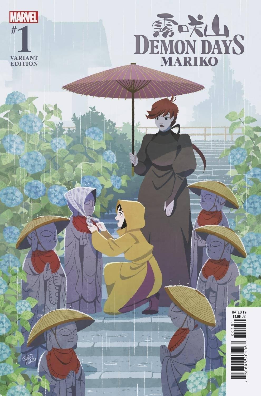 DEMON DAYS MARIKO #1 GURIHIRU VAR - Kings Comics