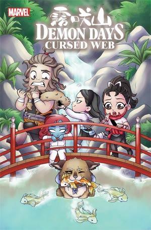 DEMON DAYS CURSED WEB #1 GARBOWSKA VAR - Kings Comics