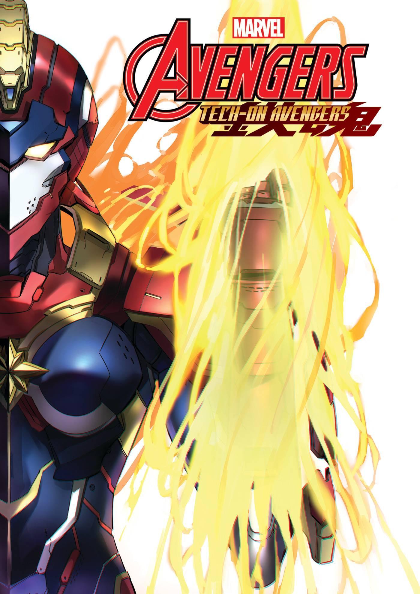 AVENGERS TECH-ON #3 - Kings Comics