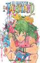 I HATE FAIRYLAND VOL 2 (2022) #1 CVR D MOMOKO