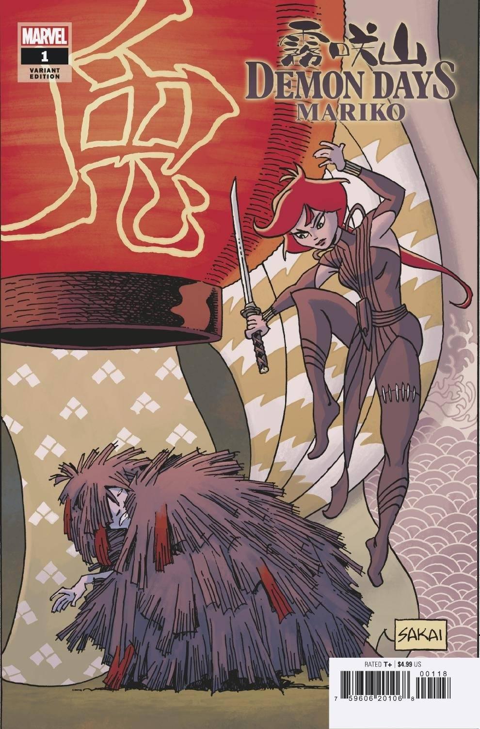 DEMON DAYS MARIKO #1 SAKAI VAR - Kings Comics