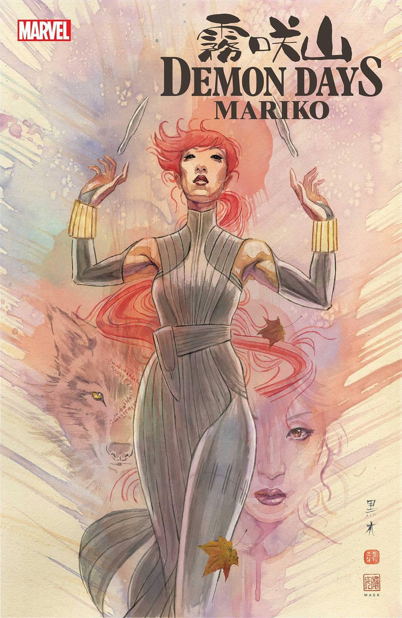 DEMON DAYS MARIKO #1 MACK VAR