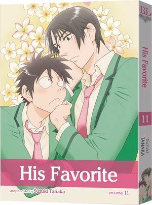 HIS FAVORITE GN VOL 11