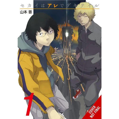 WHAT THIS WORLD IS MADE OF GN VOL 01