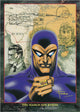 PHANTOM THE SEARCH FOR BYRON PRINT - DOUBLE SIGNED
