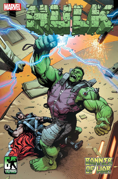 HULK VOL 5 (2022) #8