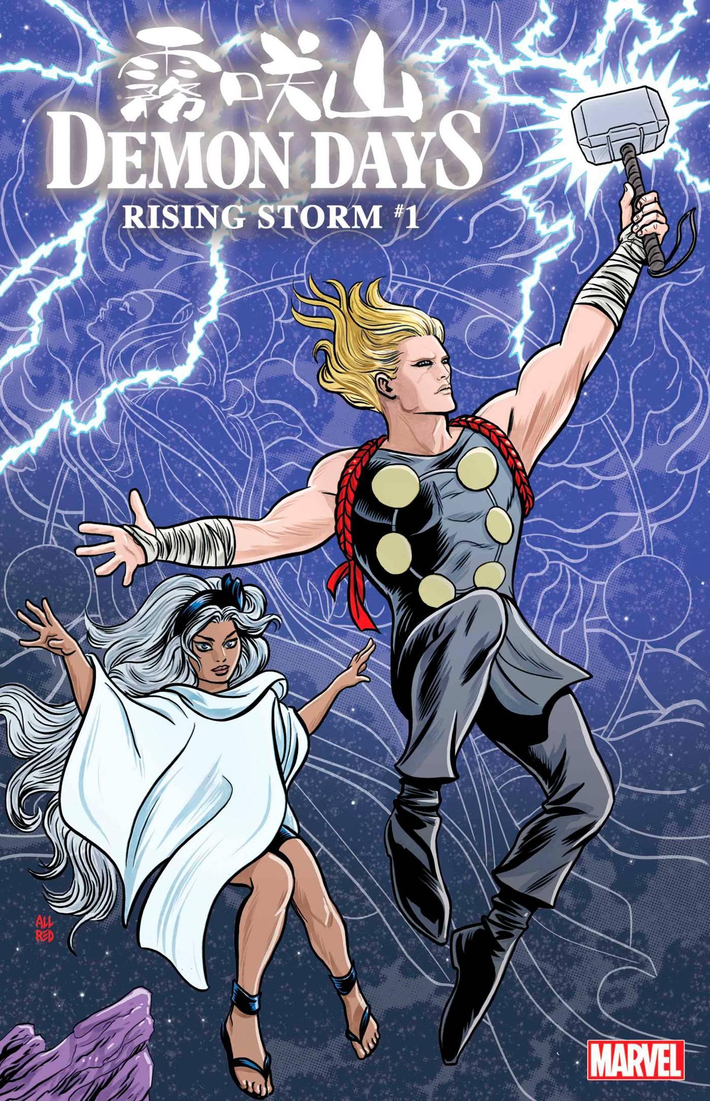 DEMON DAYS RISING STORM #1 1:25 ALLRED VAR - Kings Comics