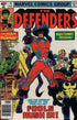 DEFENDERS #74 (VF/NM) - Kings Comics