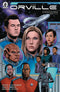 ORVILLE DIGRESSIONS #1 - Kings Comics