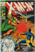 UNCANNY X-MEN (1963) #54 (FN/VF) - FIRST APPEARANCE ALEX SUMMERS (HAVOK) AND LIVING PHARAOH