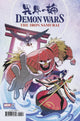 DEMON WARS IRON SAMURAI #1 GURIHIRU VAR