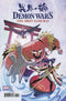 DEMON WARS IRON SAMURAI #1 GURIHIRU VAR - Kings Comics