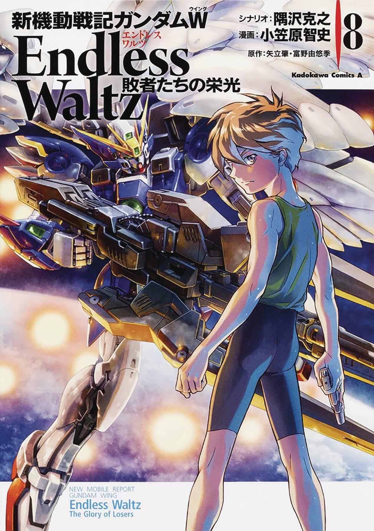 MOBILE SUIT GUNDAM WING GLORY OF THE LOSERS GN VOL 08 GLORY OF LOSERS - Kings Comics