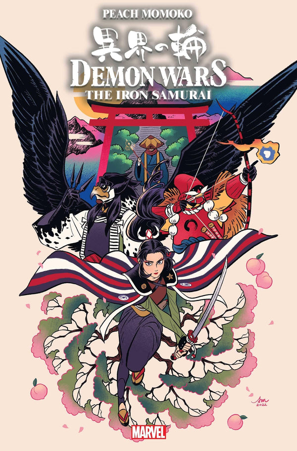 DEMON WARS IRON SAMURAI #1 25 COPY INCV MOK VAR