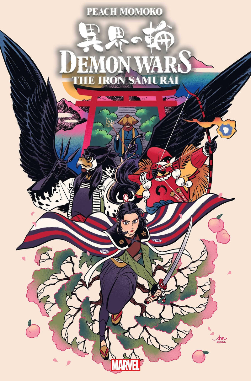 DEMON WARS IRON SAMURAI #1 25 COPY INCV MOK VAR