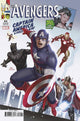 AVENGERS VOL 7 #64 INHYUK LEE CLASSIC HOMAGE VAR