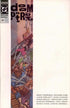 DOOM PATROL VOL 2 #50 - Kings Comics