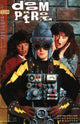 DOOM PATROL VOL 2 #70