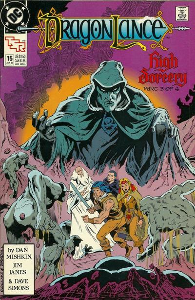 DRAGONLANCE #15