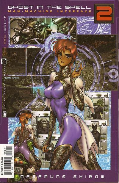 GHOST IN THE SHELL 2 MAN MACHINE INTERFACE #5