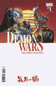 DEMON WARS IRON SAMURAI #1 RAMOS VAR