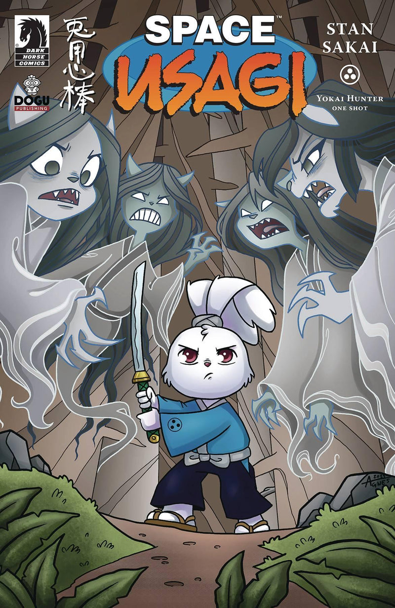 SPACE USAGI YOKAI HUNTER (2023) #1 (ONE SHOT) CVR B GARBOWSKA