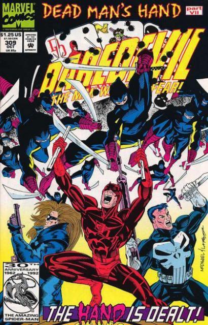 DAREDEVIL (1964) #309